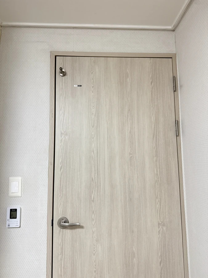문짝수리