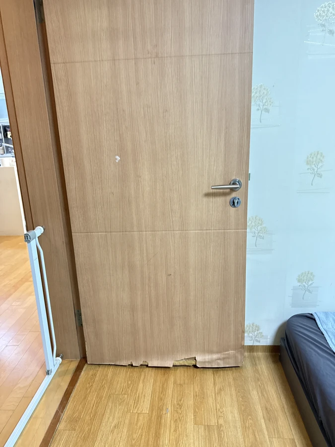 문짝수리