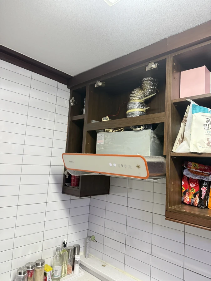 싱크대수리