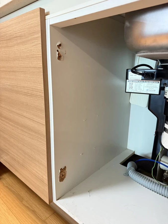 싱크대수리