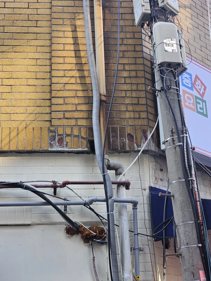 우수관