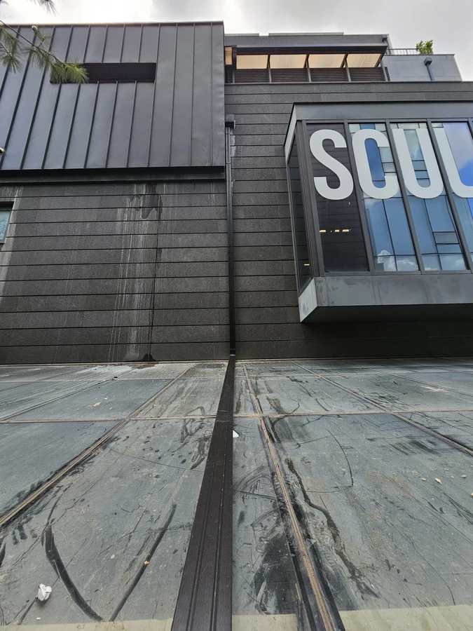 우수관
