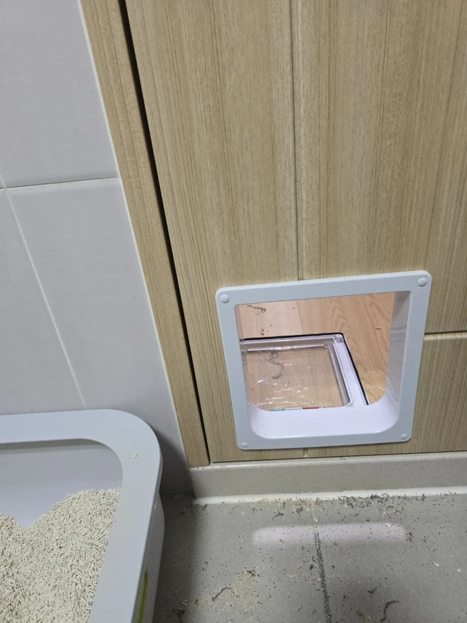 기타
