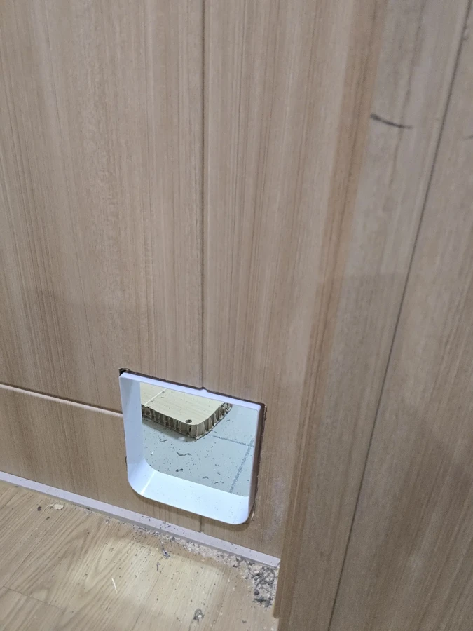 기타