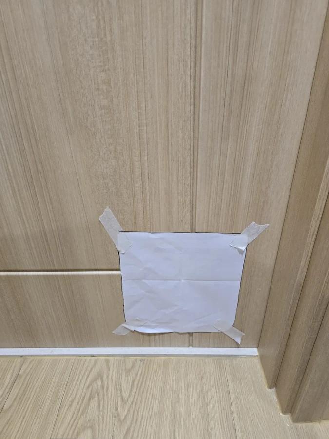 기타