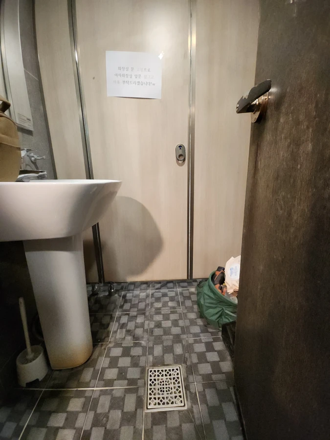 화장실큐비클(상가)