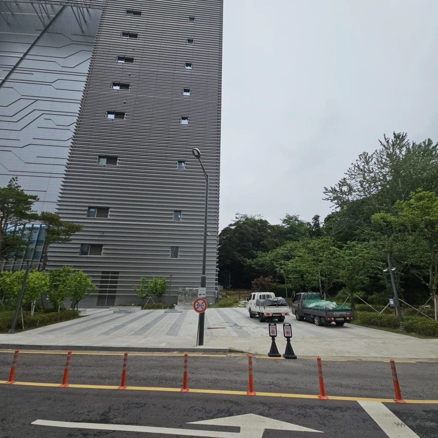 보도블럭 차량진출입로 설치및 원상복구