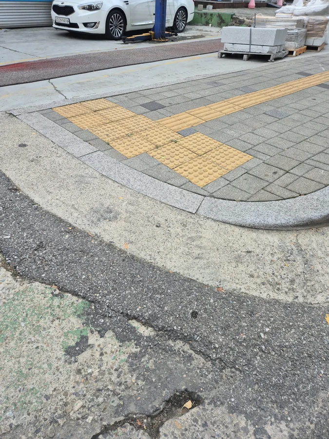 보도블럭 차량진출입로 설치및 원상복구