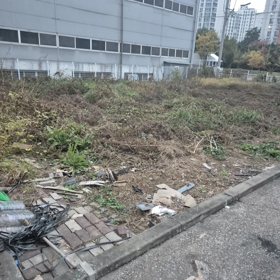 보도블럭 차량진출입로 설치및 원상복구