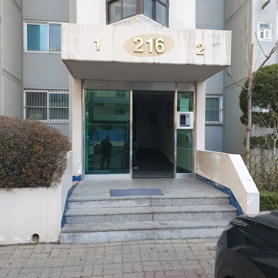 계단,바닥대리석 하자 부분보수