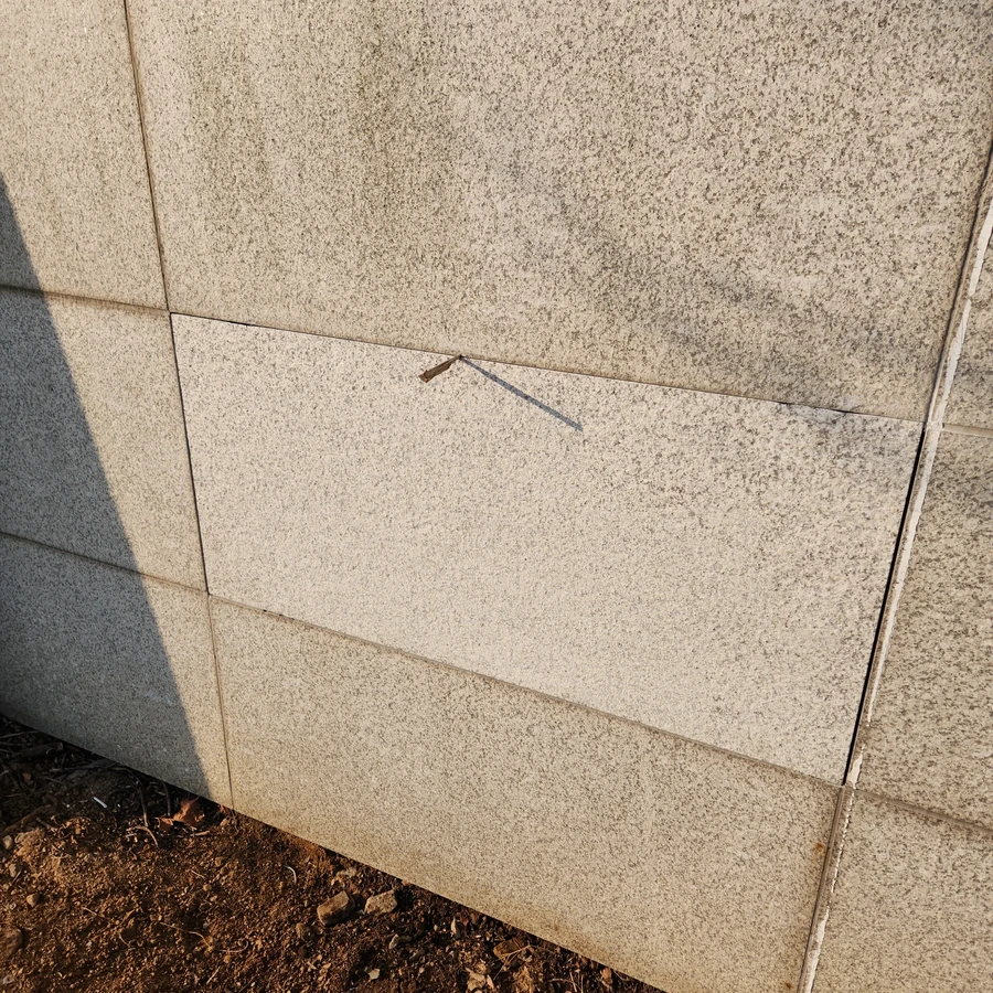 계단,바닥대리석 하자 부분보수