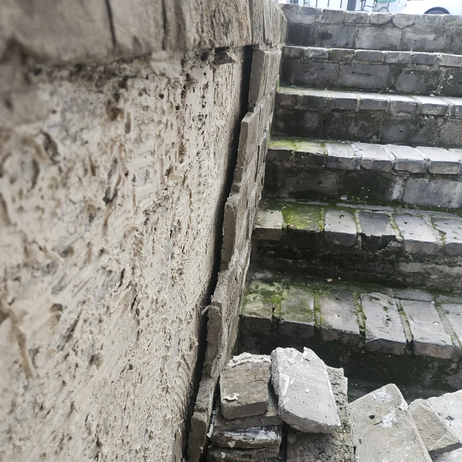 타일 부분수리
