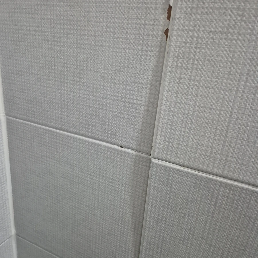 타일 부분수리
