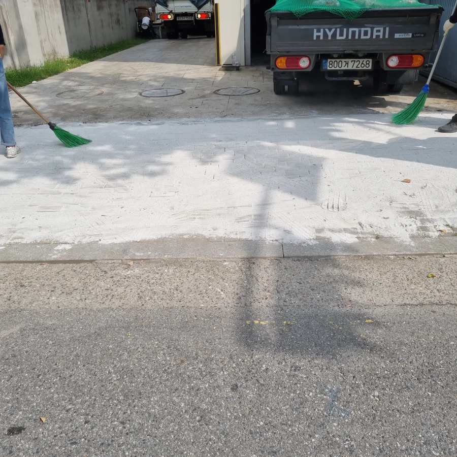 보도블럭 차량진출입로 설치및 원상복구