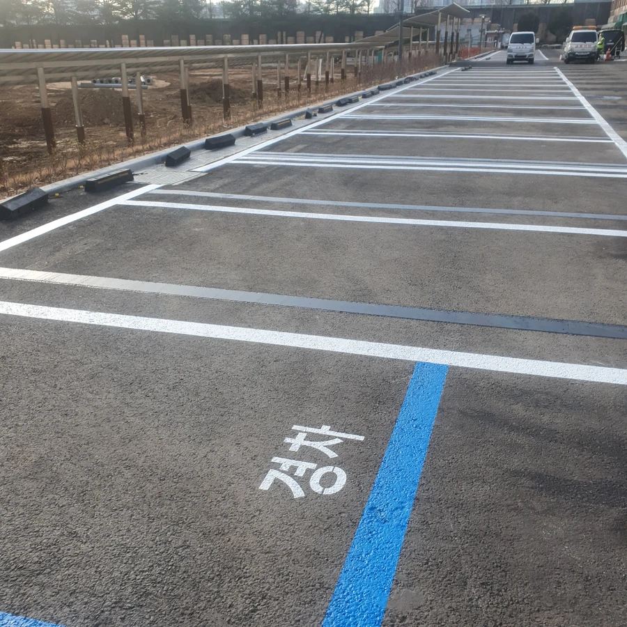 주차라인도색 (융착, 상온, 주차장, 주차리프트)
