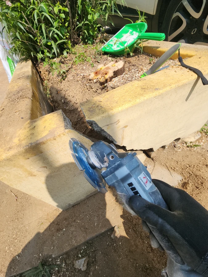 담장보수