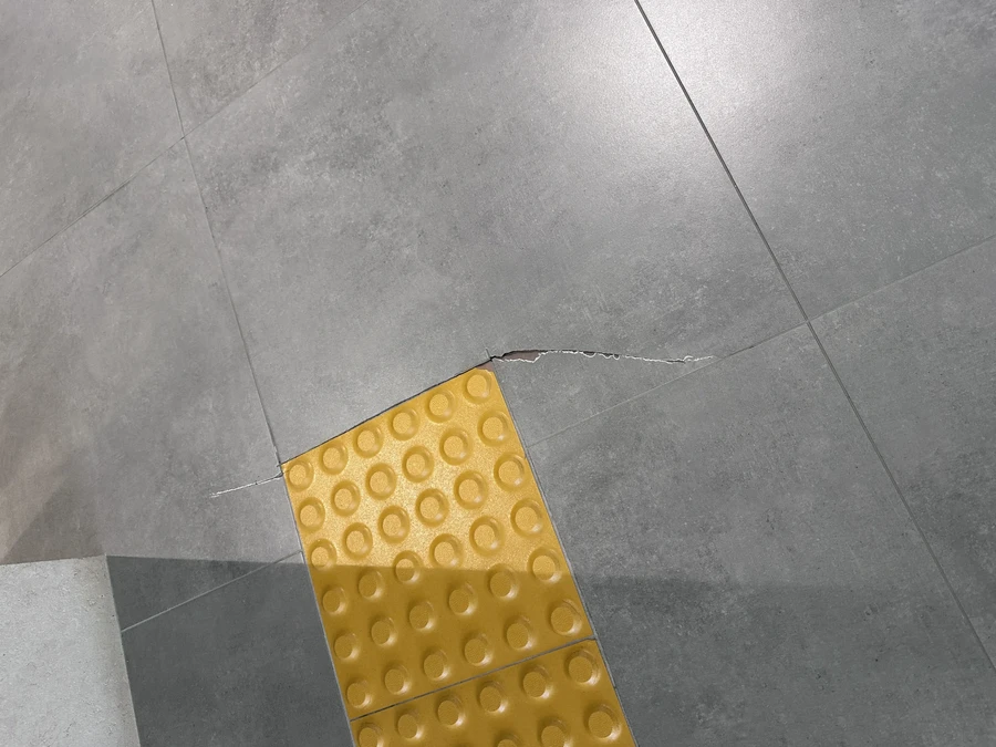 타일