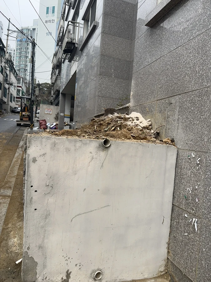 벌목,벌초