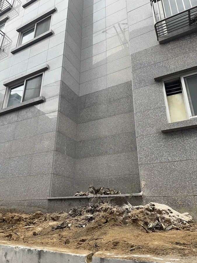 벌목,벌초