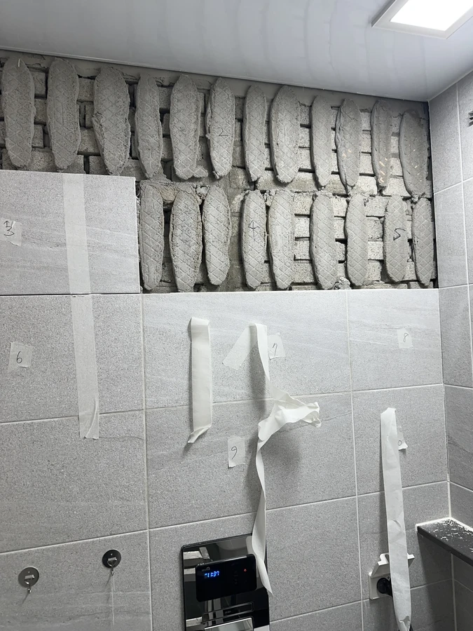 타일