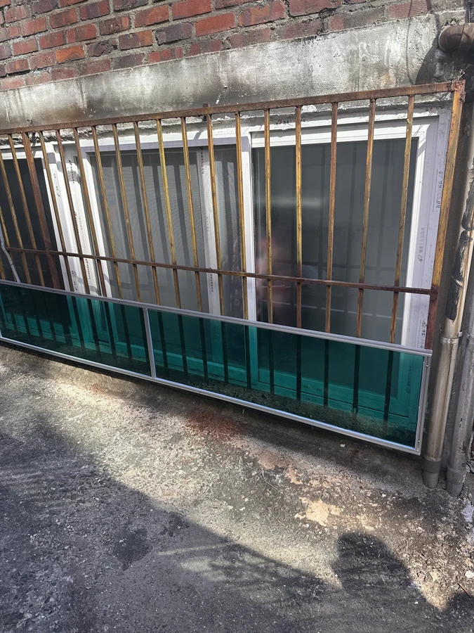 집수정공사