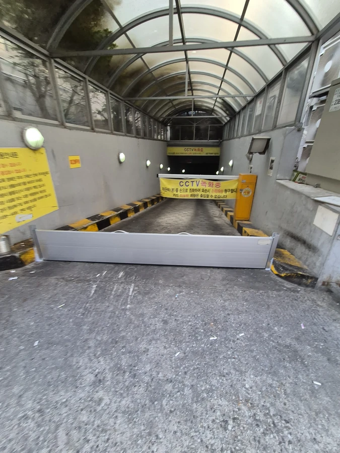 차수판공사