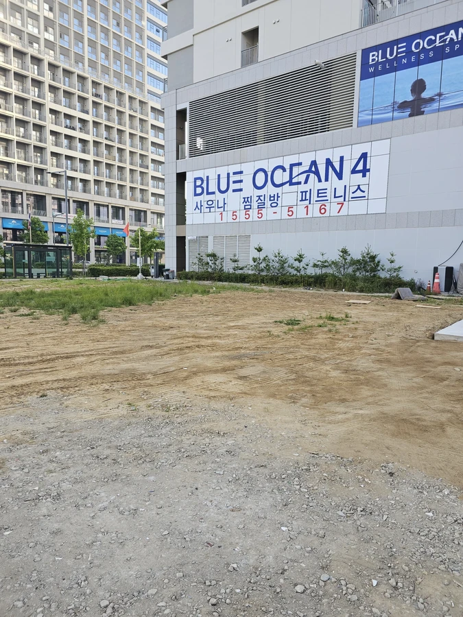 주차장만들기
