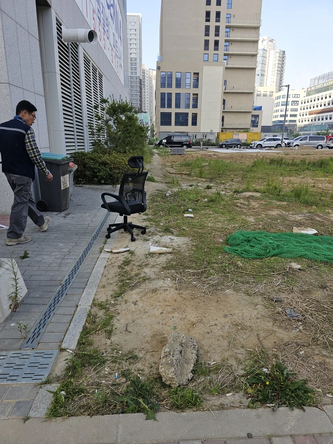 주차장만들기