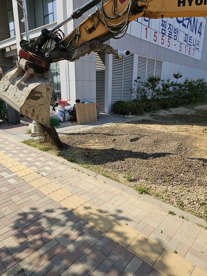 주차장만들기