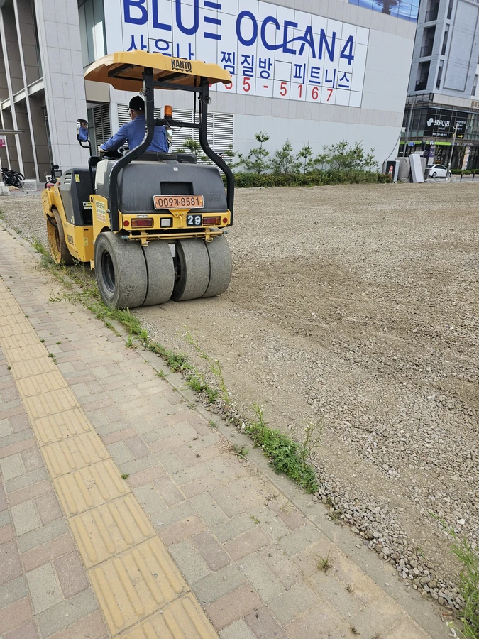 주차장만들기