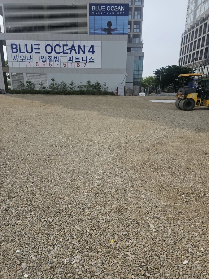주차장만들기