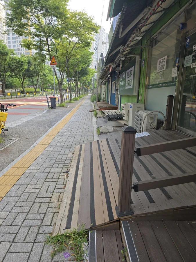 데크 보수 시공
