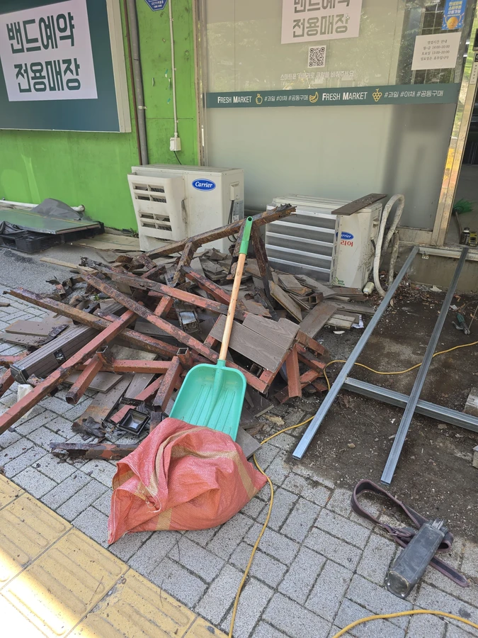데크 보수 시공