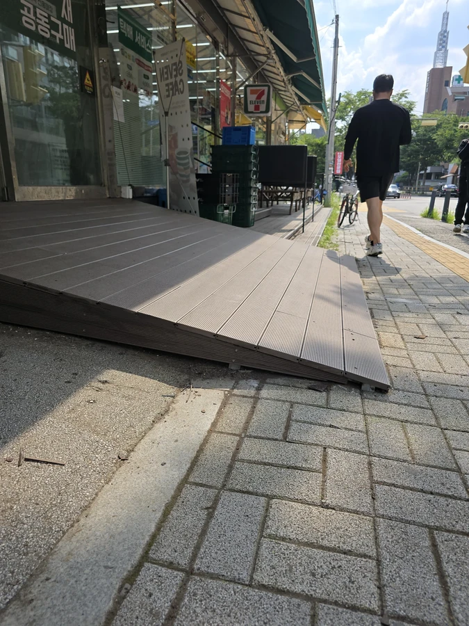 데크 보수 시공