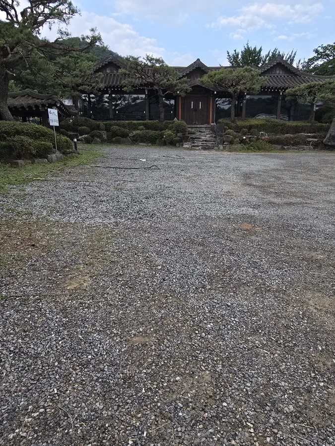주차장만들기