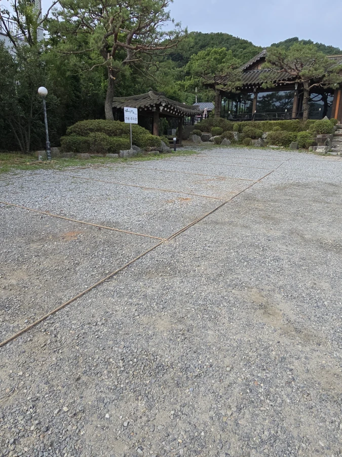 주차장만들기