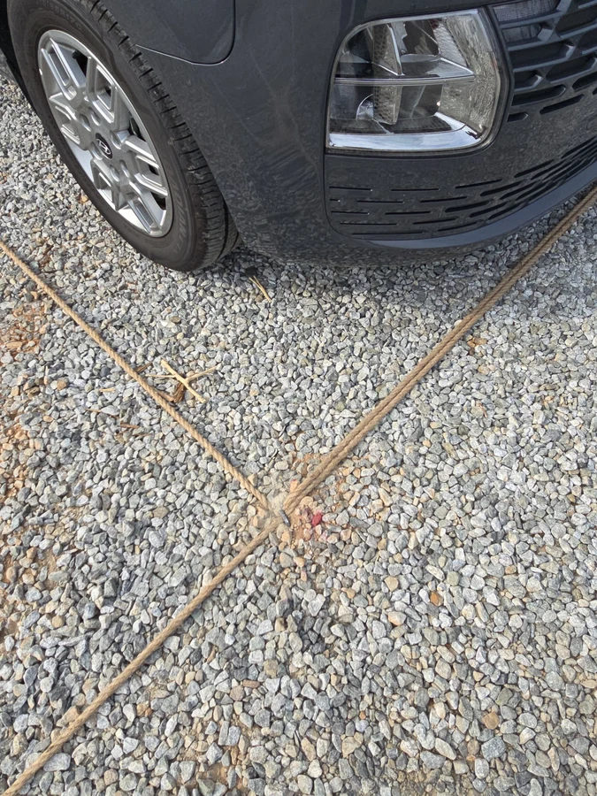 주차장만들기