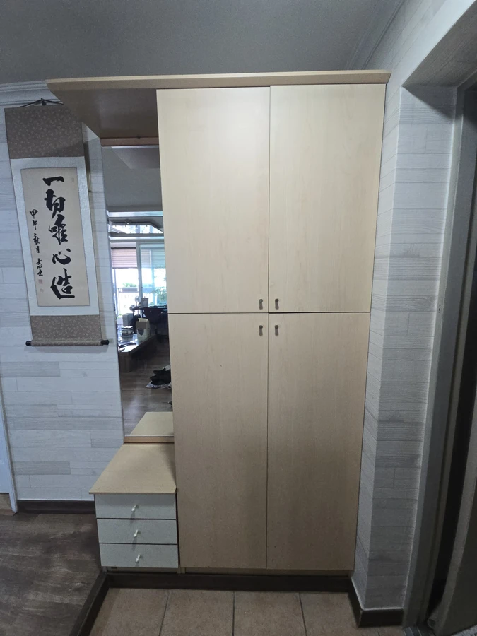신발장리폼
