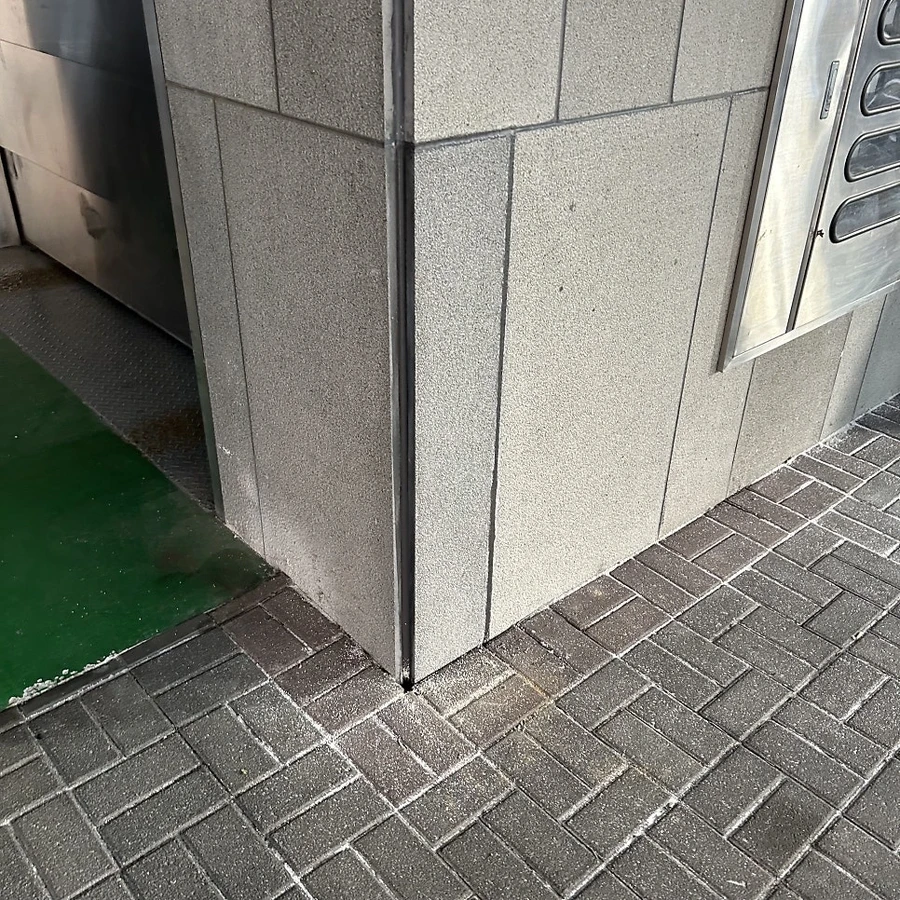 외벽대리석