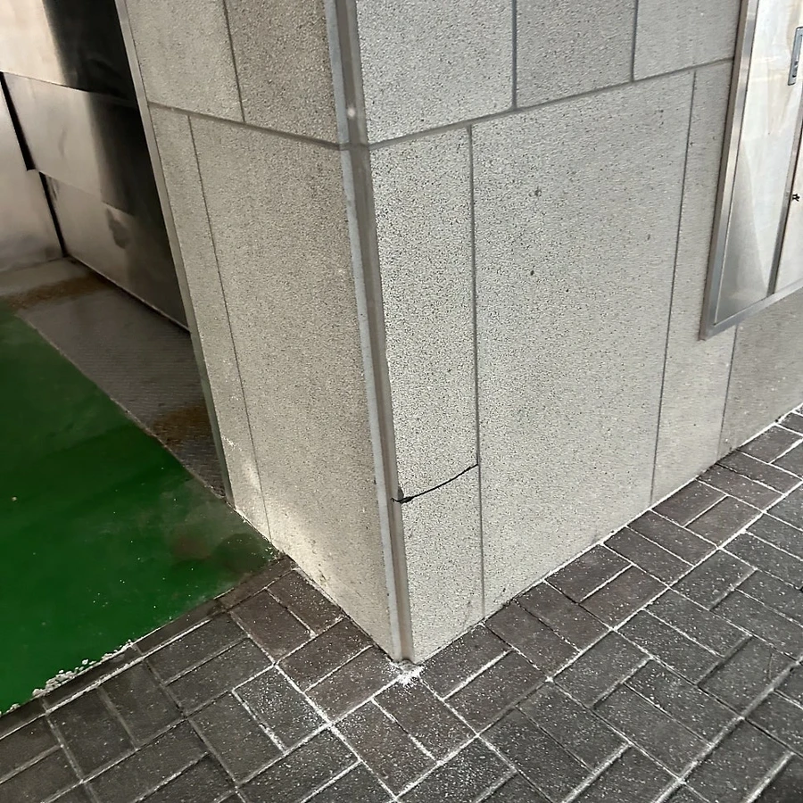 외벽대리석