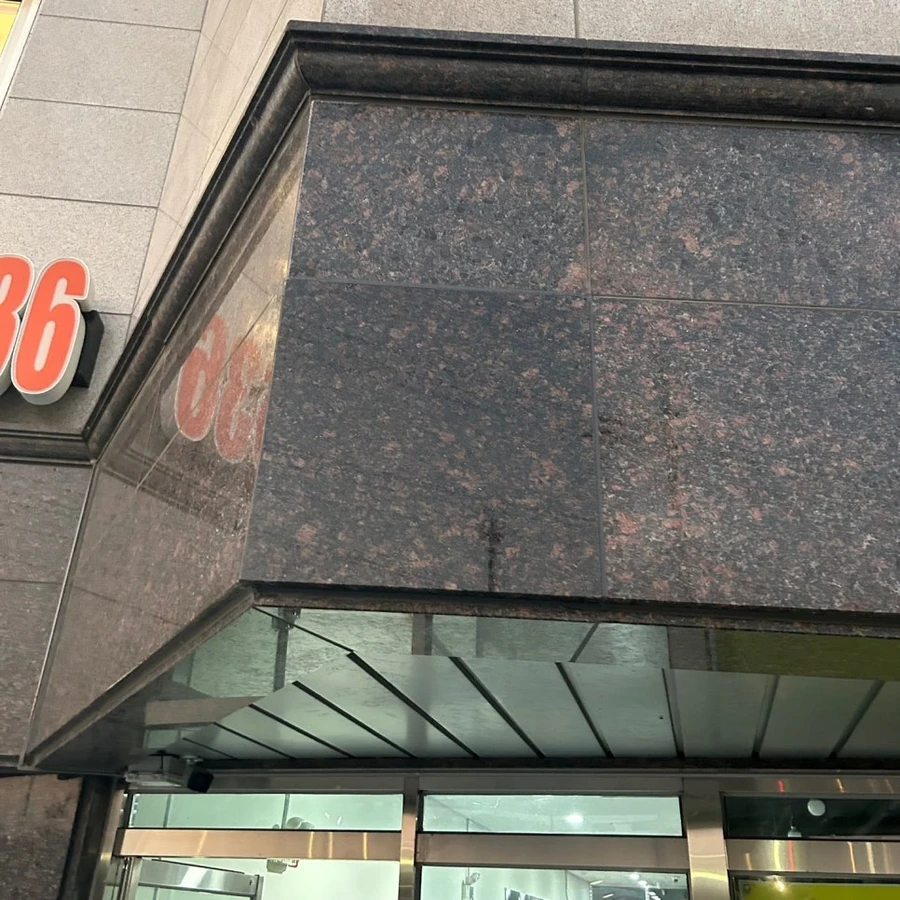 외벽대리석
