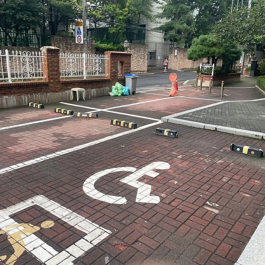 주차시설물