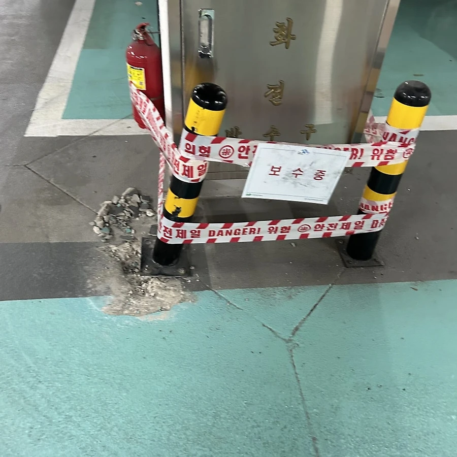 주차시설물