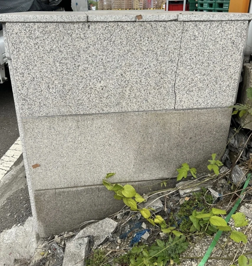 외벽대리석