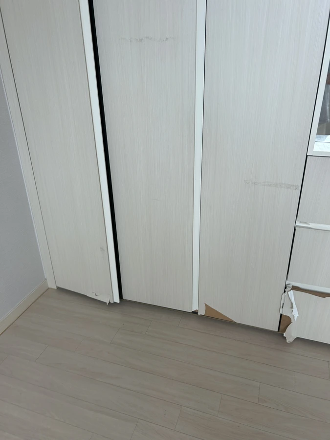 도어교체2