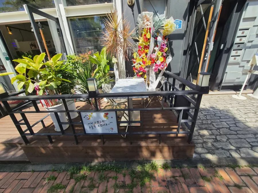 공장시설보수수리