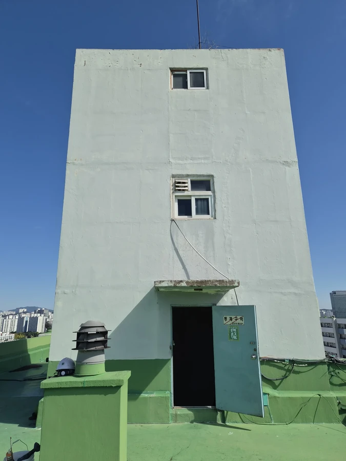 안전수직사다리설치
