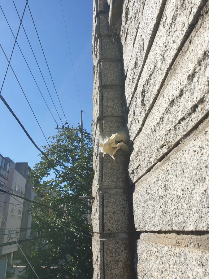 에어컨구멍 복원 (앞구멍복원이나, 뒷구멍복원 )