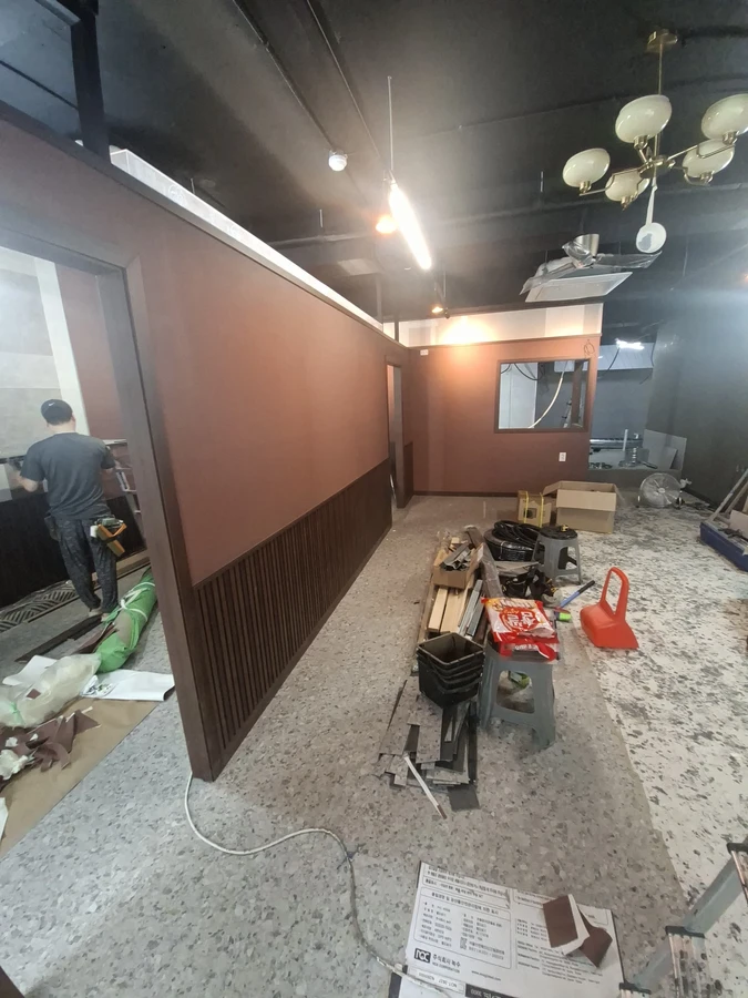 천정 벽체 목공작업