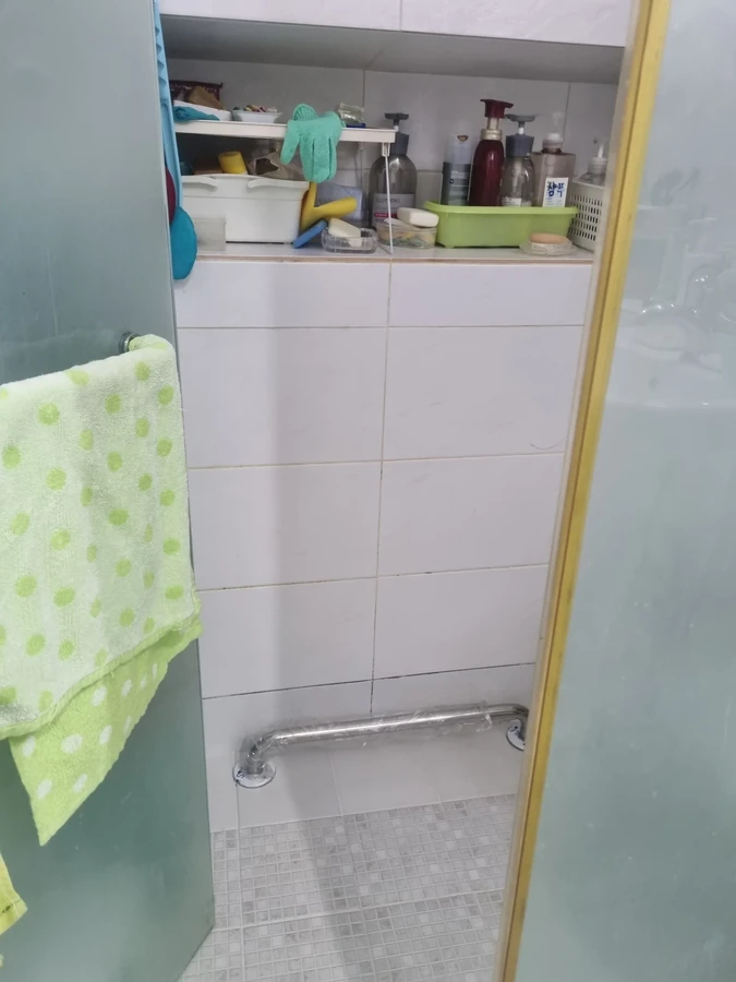 어르신안전손잡이